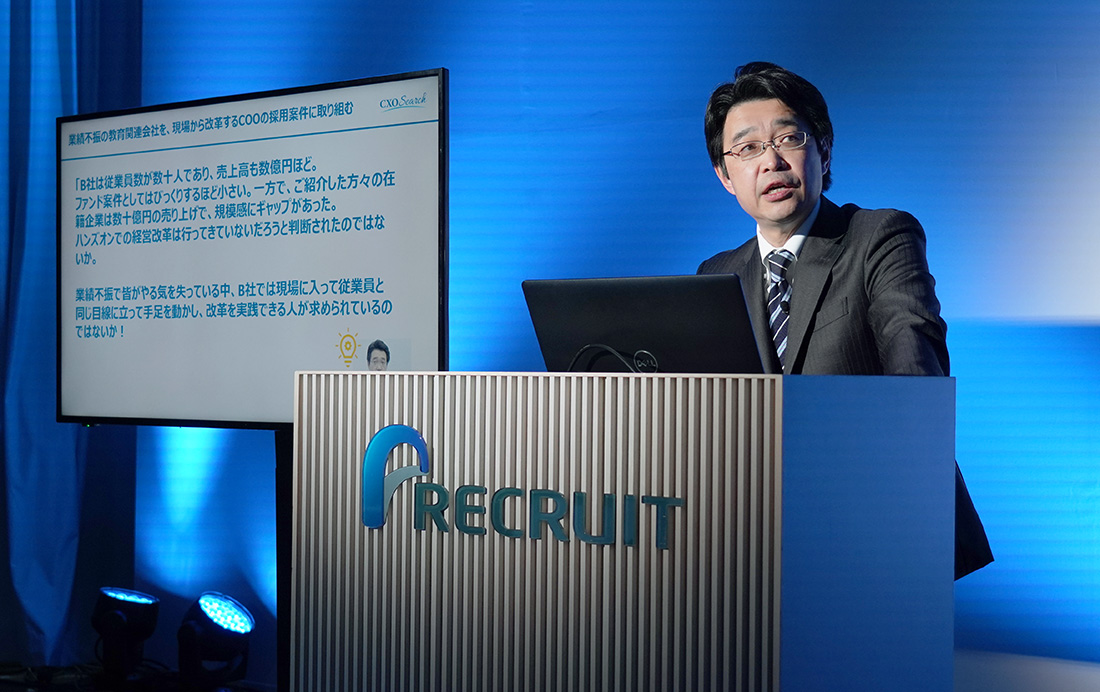 取締役CRO豊田義博が特別審査員を務めた「GOOD AGENT AWARD 2022」の 